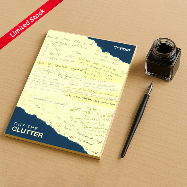 Cut The Clutter Notepad