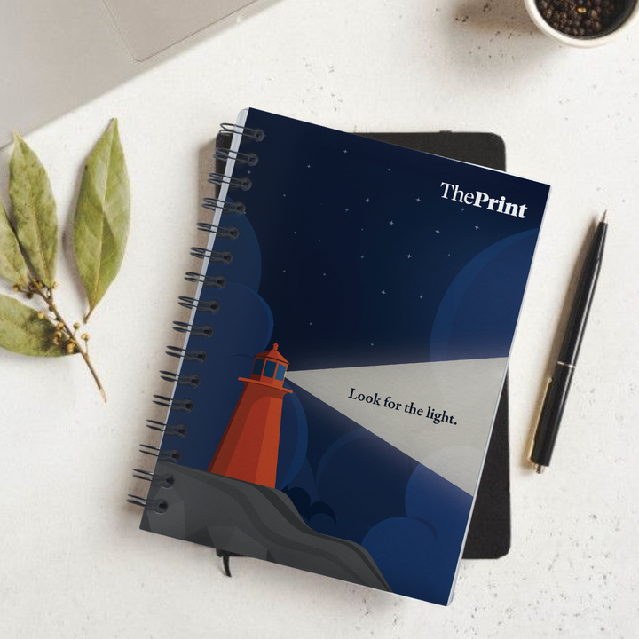 Lighthouse Notepad – ThePrint Store