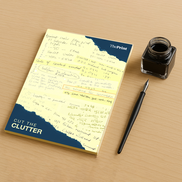 Cut The Clutter Notepad
